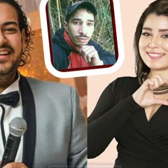 اغنية تبادل نظرات اسماعيل الليثى مع ايتن عامر  توزيع بيجا تو