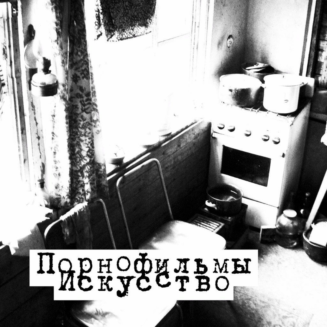 Слушать Музыку Онлайн Бесплатно Порно Фильмы Слушать Музыку Онлайн Бесплатно Порно Фильмы
