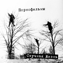 Ваша Реклама