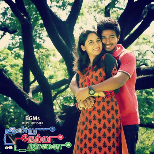 Elango Intro.mp3