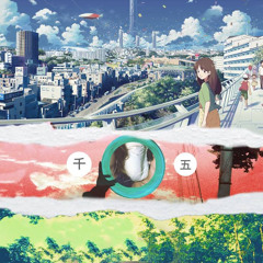 うううああああ! ! ! !