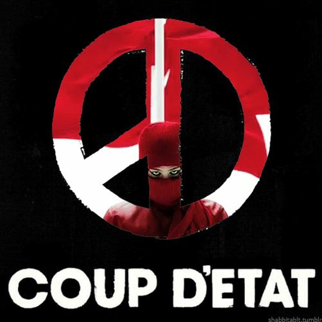 G-DRAGON COUPD’ETAT G-Dragon - Vol.2 [COUP D'ETAT] - interAsia