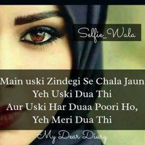 khuda jaane ye kya hua hai mp3 song download