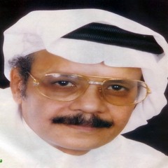 طلال مداح - تعلّق قلبي - جلسة نادرة