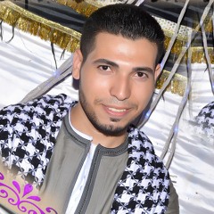 انا اصلي فلاح