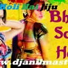 Aaj Holi Hai Jiju Tujhse Dalwaoungi Old Super Hit Hindi Holi Dj Remix Mp3