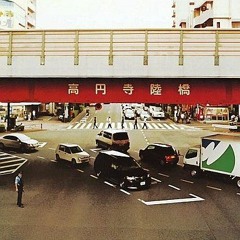 フジファブリック - 茜色の夕日（弾き語り）