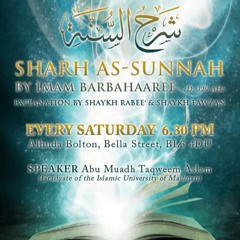 Sharh As-Sunnah Points 1-4