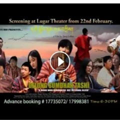 KHAMDHO CHI- UPANDAY TENZIN WANGMO
