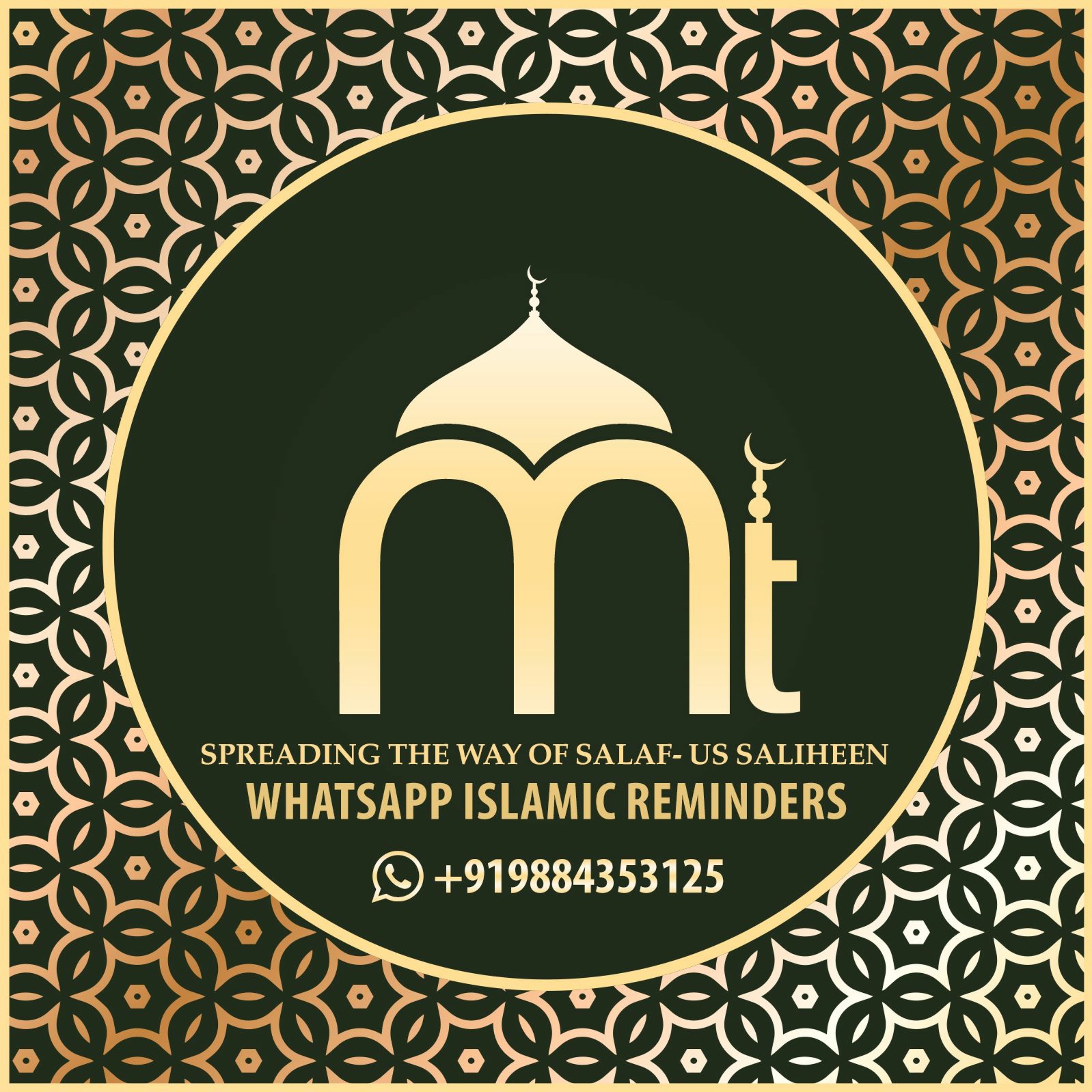 Uploading Selfies & Photos  - Sheikh- Ubayd - Bin- Abdillaah - Al - Jaabiree episode artwork