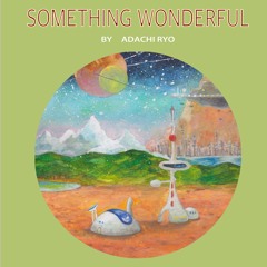 ブルーマーブル