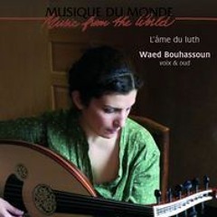 WAED BOUHASSOUN - Abadan