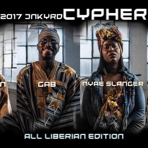 2017 African Cypher Feat Erik P, Gab, Nyae Slanger and Lib Foreign