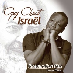 GUY CHRIST ISRAEL - Eveille Le Champion