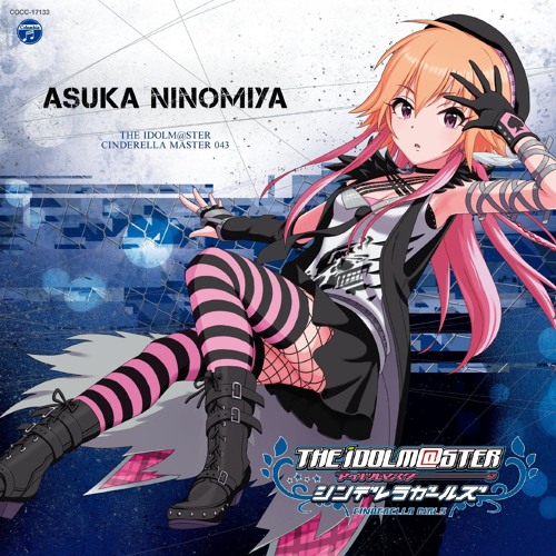 共鳴世界の存在論 P4koo Remix By P4koo Bootleg 共鳴世界の存在論 P4koo Remix By P4koo Bootleg