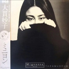 (Prod. Lunatic) Taeko Ohnuki - LunaticProductions