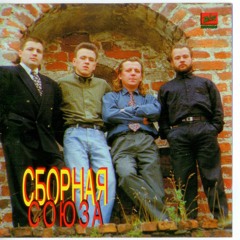 Пятнадцатый городок