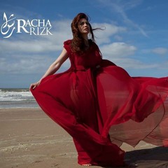 ملاك / رشا رزق