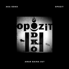 Gantulga OPOZIT - The Proud Mongol (ft. Southern Mongolian Rappers) (Produced by AKA ODKO)