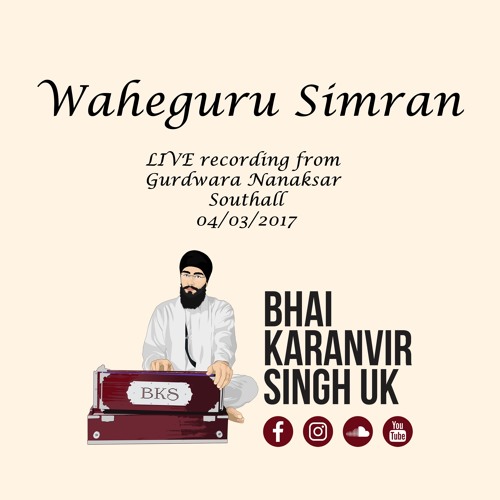 Waheguru Simran - Nanaksar