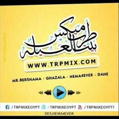 مهرجان ماشيه شمال زيزو النوبي فريق الاحلام