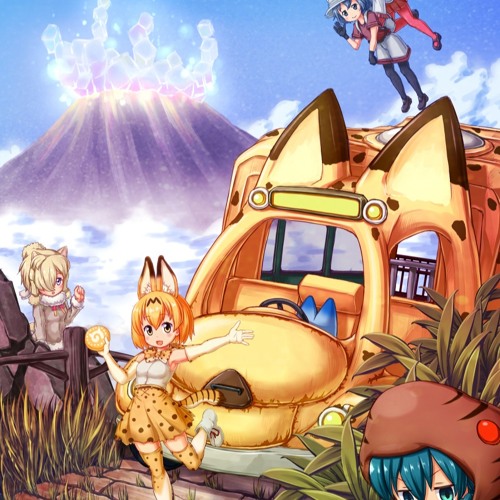 coralmines - Japari Jungle Adventure