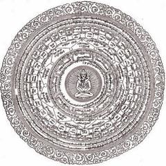 Śūnyatā