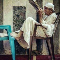 الراحة النفسية - الشيخ الدكتور محمد راتب النابلسى