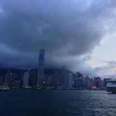 shubiin - Hong Kong 3 (uplow Edit)