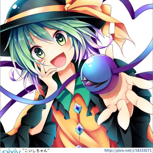 Stream 東方インスト ラストリモート Progressive House Spacelectro By Lekku Shelby Listen Online For Free On Soundcloud