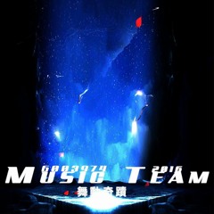 MT DJ Team -老電音精選連續舞曲【Ð ❡〃紫龍–2ke7–mix】