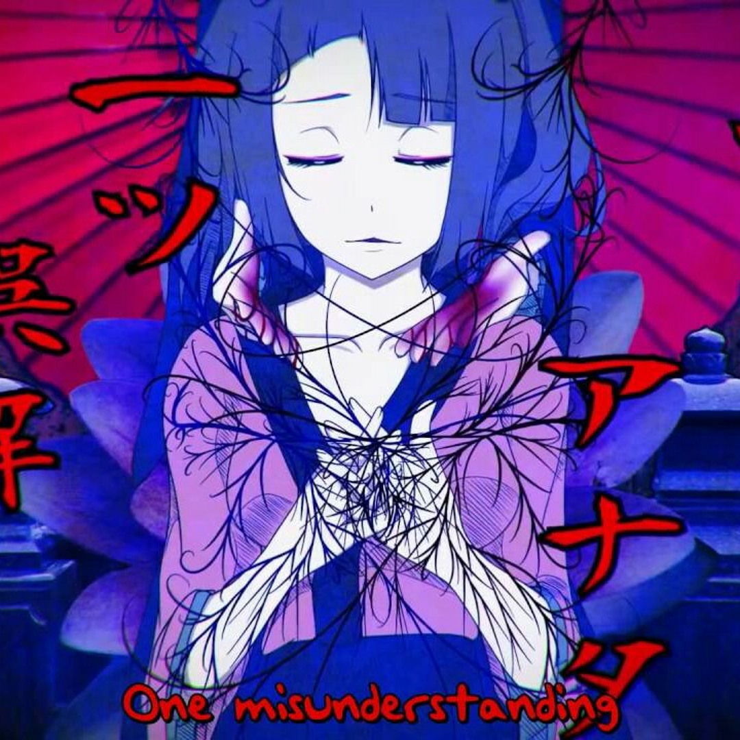 Stream 【初音ミク• GUMI 】私ハ二人ノオ祝イニ (I Am the Celebration