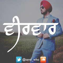 Veer Vaar- Diljit Dosanjh(BASSLINES & BHANGRA™ REMIX)