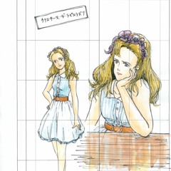 Christine's theme(piano solo)