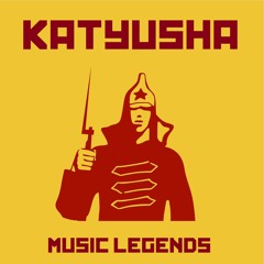Katyusha Remix