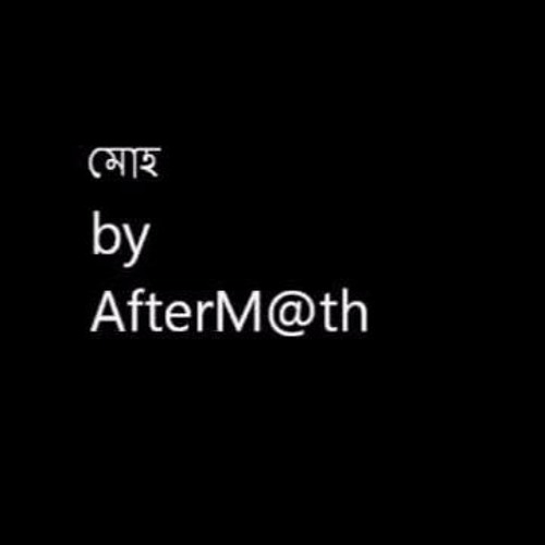 Moho by AfterMath