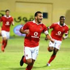 شريف عبد المنعم - الاهلى بيكسب برضو