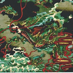 orochi (八岐の大蛇)