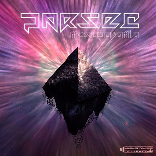 Lunardance (Original mix) *OUT NOW*
