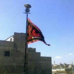 Behan me sath sath houn