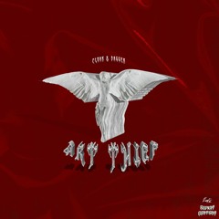 Young Girl with Serpent ( + watergh0st )