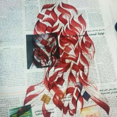 مناورة فنيّة بين علي عبدالستار ـ عبدالمجيد عبدالله 1993م