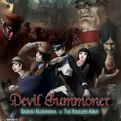 Devil Summoner Raidou Kuzonoha Vs The Soulless Army - Akarana Corridor OST