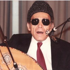(أنا عشقت  (سيد درويش