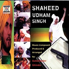 Jazzy B - Udham Singh