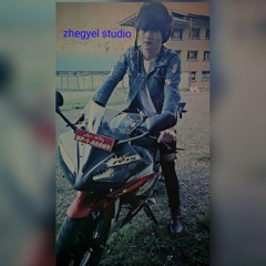 GATSHO YOE CHOE LU