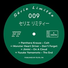 Panthera Krause - Colt