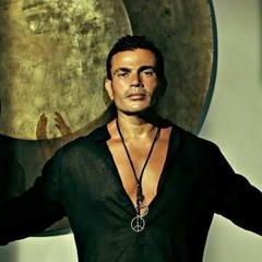 Amr Diab_amentak عمرودياب امنتك