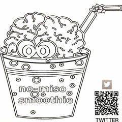 コントロール