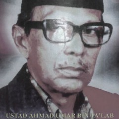 Ahmad Bin Ta'lab - Ya Fattah